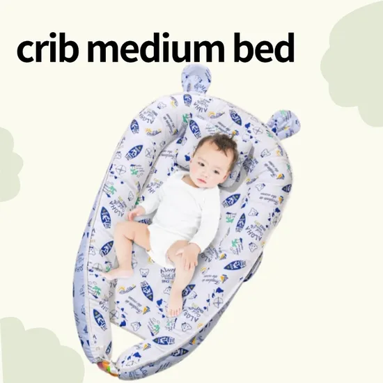 베이비 라운저 슈퍼 품질 Bab Ynest 편안한 아기 케어