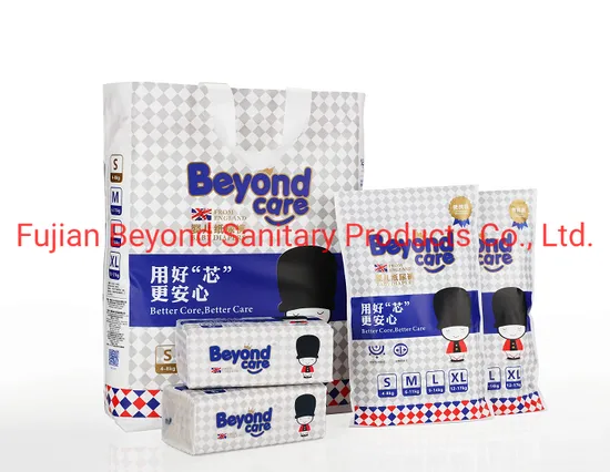 OEM 아기 제품 도매 핫 세일 아프리카 시장 일회용 최고 가격 공장 아기 기저귀 Beyond Care Baby Care Life for Cute Baby